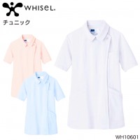 ユニフォーム ホワイセル WHISEL  チュニック WH10601 レディース  サービス SEKマークS- 4L