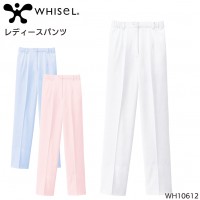 ユニフォーム ホワイセル WHISEL  レディースパンツ WH10612 レディース  サービス SEKマークS- 3L