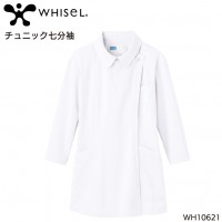 ユニフォーム ホワイセル WHISEL  七分袖チュニック WH10621 レディース  サービス SEKマークS- 4L