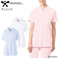 ユニフォーム ホワイセル WHISEL  チュニック WH10701 レディース  サービスS- 4L