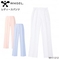 ユニフォーム ホワイセル WHISEL  レディースパンツ WH11212 レディース  サービス SEKマークS- 4L