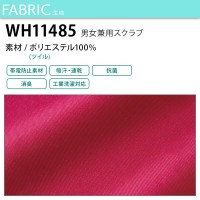 医療・メディカル・ユニフォームWHISEL ホワイセル  男女兼用スクラブ WH11485 メンズ レディース  医療・メディカル・ユニフォームSS-4L