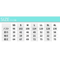 ユニフォーム 自重堂 Jichodo  男女兼用スクラブ WH11485C メンズ レディース  サービスSS- 4L