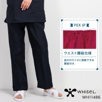 医療・メディカル・ユニフォームWHISEL ホワイセル  男女兼用パンツ WH11486 メンズ レディース  医療・メディカル・ユニフォームSS-4L