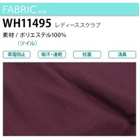 医療・メディカル・ユニフォームWHISEL ホワイセル  レディーススクラブ WH11495 レディース  医療・メディカル・ユニフォームS-4L