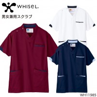 ユニフォーム ホワイセル WHISEL  男女兼用スクラブ WH11985 メンズ レディース  サービス SEKマークSS- 4L