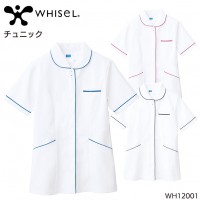 ユニフォーム ホワイセル WHISEL  チュニック WH12001 レディース  サービス SEKマークS- 4L