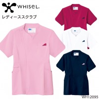 ユニフォーム ホワイセル WHISEL  レディーススクラブ WH12095 レディース  サービス SEKマークS- 4L