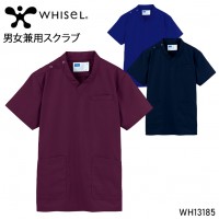 ユニフォーム 自重堂 Jichodo  抗ウイルス加工スクラブ WH13185 レディース  サービス SEKマークSS- 4L