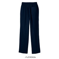 ユニフォーム 自重堂 Jichodo  抗ウイルス加工パンツ WH13186 レディース  サービス SEKマークSS- 4L