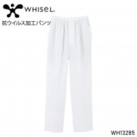 ユニフォーム 自重堂 Jichodo  抗ウイルス加工パンツ WH13286 レディース  サービス SEKマークSS- 4L