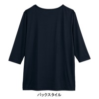 介護・ケア・ユニフォームWHISEL ホワイセル  七分袖インナーTシャツ WH90029 メンズ レディース  介護・ケア・ユニフォームSS-3L