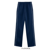 ユニフォーム 自重堂 Jichodo  男女兼用パンツ WH90046 メンズ レディース  サービスSS-5L