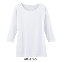 介護・ケア・ユニフォームWHISEL ホワイセル  七分袖起毛インナーTシャツ WH90129 メンズ レディース 秋冬用 介護・ケア・ユニフォームSS-3L