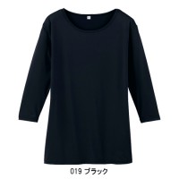 介護・ケア・ユニフォームWHISEL ホワイセル  七分袖起毛インナーTシャツ WH90129 メンズ レディース 秋冬用 介護・ケア・ユニフォームSS-3L