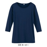 介護・ケア・ユニフォームWHISEL ホワイセル  七分袖起毛インナーTシャツ WH90129 メンズ レディース 秋冬用 介護・ケア・ユニフォームSS-3L