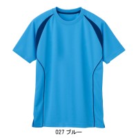 ユニフォーム ホワイセル WHISEL  半袖Tシャツ WH90158 メンズ レディース  サービスSS- 4L