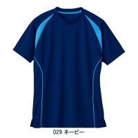 ユニフォーム ホワイセル WHISEL  半袖Tシャツ WH90158 メンズ レディース  サービスSS- 4L