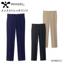 ユニフォーム ホワイセル WHISEL  メンズストレッチパンツ WH90272 メンズ  サービス70- 112