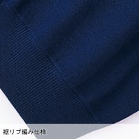 介護・ケア・ユニフォームWHISEL ホワイセル  カーディガン WH90319 レディース  介護・ケア・ユニフォームS-4L