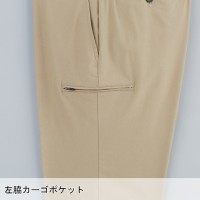 ユニフォーム ホワイセル WHISEL  メンズストレッチカーゴパンツ WH90372 メンズ  サービス70- 112