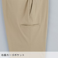 ユニフォーム ホワイセル WHISEL  メンズストレッチカーゴパンツ WH90372 メンズ  サービス70- 112