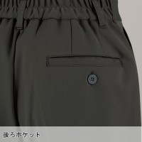 ユニフォーム ホワイセル WHISEL  レディースパンツ WH90462 レディース  サービスS- 3L