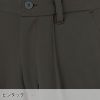 ユニフォーム ホワイセル WHISEL  レディースパンツ WH90462 レディース  サービスS- 3L