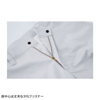 【2024秋冬新作】 XEBEC レディースピタリティスラックス 作業服 秋冬用 レディース 1524 ジーベック 作業着 7号-19号