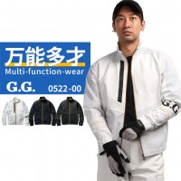 【2024秋冬新作】 G.G. 長袖ブルゾン 作業服 通年用 メンズ 0522-00 桑和 作業着 S-6L