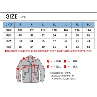 【2024秋冬新作】 G.G. 長袖ブルゾン 作業服 通年用 メンズ 0522-00 桑和 作業着 S-6L