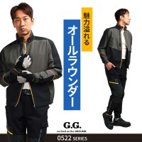 【2024秋冬新作】 G.G. 長袖ブルゾン 作業服 通年用 メンズ 0522-00 桑和 作業着 S-6L