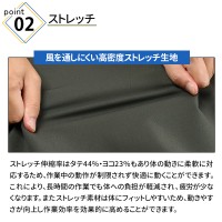 【2024秋冬新作】 G.G. 長袖ブルゾン 作業服 通年用 メンズ 0522-00 桑和 作業着 S-6L