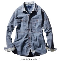 【2024秋冬新作】 SOWA 長袖シャツ 作業服 シーズン 男性 1472-05 桑和 作業着 S-4L