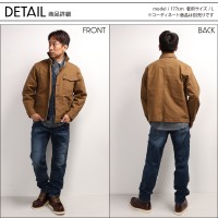 【2024秋冬新作】 SOWA カーゴパンツ(ノータック) 作業服 シーズン 男性 1472-18 桑和 作業着 S-4L