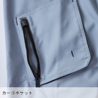 作業服 桑和 SOWA  カーゴパンツ 7148-08 メンズ 春夏用  作業着 消臭70- 130