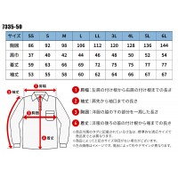 【2024春夏新作】 SOWA 長袖ボタンダウンポロシャツ(胸ポケット付き) シーズン ユニセックス 7335-50 桑和 作業服 作業着 SS-6L