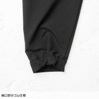 【2024秋冬新作】 SOWA 長袖ブルゾン 作業服 秋冬用 男女兼用 7532-00 桑和 作業着 SS-6L