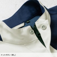 【2024秋冬新作】 SOWA 長袖ブルゾン 作業服 秋冬用 男女兼用 9522-00 桑和 作業着 SS-8L