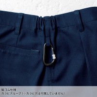 【2024秋冬新作】 SOWA カーゴパンツ(ワンタック・脇ゴム) 作業服 秋冬用 男女兼用 9522-08 桑和 作業着 GS-6L