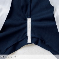 【2024秋冬新作】 SOWA カーゴパンツ(ノータック・脇ゴム) 作業服 秋冬用 男女兼用 9668-98 桑和 作業着 GS-6L