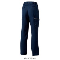 【2024秋冬新作】 SOWA カーゴパンツ(ノータック・脇ゴム) 作業服 秋冬用 男女兼用 9668-98 桑和 作業着 GS-6L