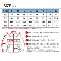 【2024秋冬新作】 STUD'S ストレッチ長袖ブルゾン 作業服 通年用 メンズ S1220 桑和 作業着 S-6L