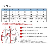 【2024秋冬新作】 STUD'S 異素材MIXハーフジップブルゾン秋冬用 メンズ S9510 桑和 作業服 作業着 S-4L