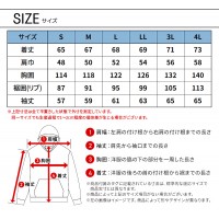 【2024秋冬新作】 STUD'S プルオーバーパーカー秋冬用 メンズ S9524 桑和 作業服 作業着 S-4L