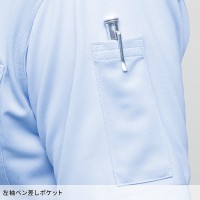 【2024春夏新作】 TAKAYA 長袖BDニットシャツ 通年用 年間用 ユニセックス tw-a257 タカヤ商事 作業着 SS-5L