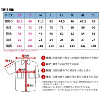 【2024春夏新作】 TAKAYA 半袖BDニットシャツ 通年用 年間用 ユニセックス tw-a258 タカヤ商事 作業着 SS-5L