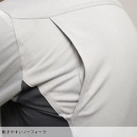 【2024春夏新作】 TAKAYA ニットジャケット 作業服 シーズン ユニセックス tw-s254 タカヤ商事 作業着 SS-5L