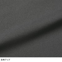 【2024春夏新作】 TAKAYA ニットデザインパンツ 作業服 シーズン ユニセックス tw-s260 タカヤ商事 作業着 SS-5L