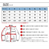 【2024秋冬新作】  リフレクティブファイバーダウンジャケット 防寒着 男女兼用 1926 TS DESIGN 作業服 作業着 S-6L